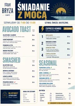 Power Lunch menu template preview
