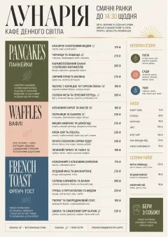 Modern Brunch Editorial menu template preview