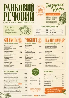 Market Fresh Midday menu template preview
