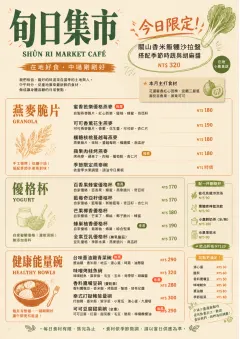 Market Fresh Midday menu template preview