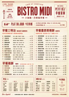 Bistro Midi menu template preview