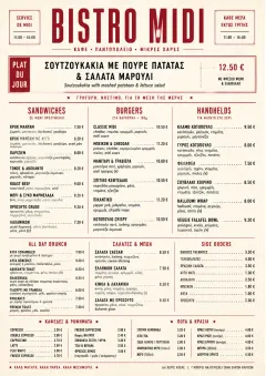 Bistro Midi menu template preview
