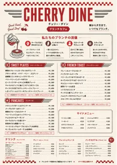 Diner Comfort menu template preview