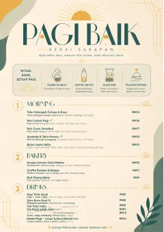 Sunrise Short Carte menu template preview
