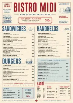 Bistro Midi menu template preview
