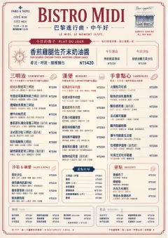 Bistro Midi menu template preview
