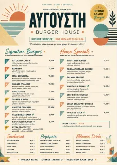 Modern Fusion menu template preview