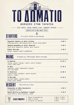 Chef Carte Brève menu template preview