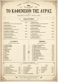 Vintage Classic menu template preview