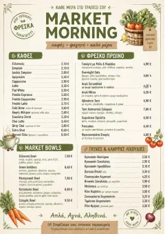 Farmers Market menu template preview