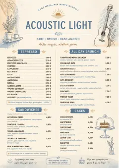 Acoustic Light menu template preview