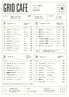 Architectural Grid menu template preview