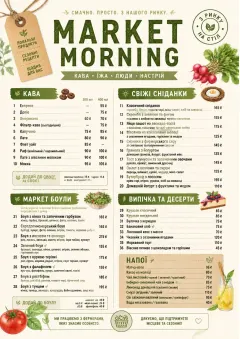 Farmers Market menu template preview