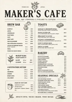 Craft Artisan menu template preview