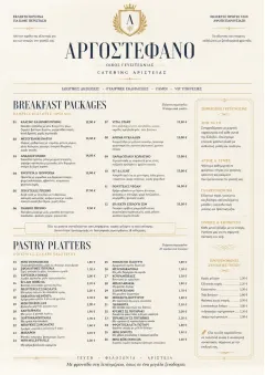 Grand Hotel Classic menu template preview