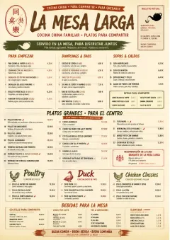 Family Style Feast menu template preview