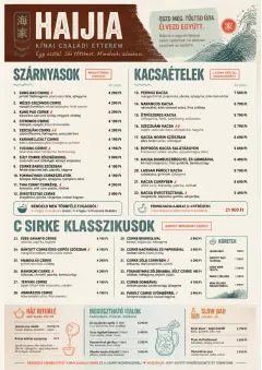 Family Style Feast menu template preview