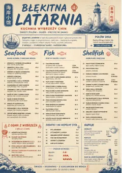 Coastal Regional menu template preview