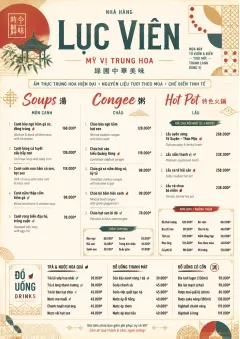 Modern Fusion menu template preview