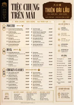 Family Style Feast menu template preview