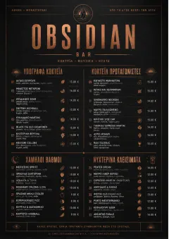 High-End Dark Mode menu template preview