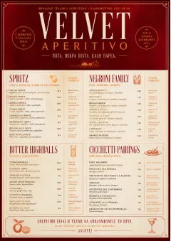 Italian evening aperitivo, plush red velvet, cream typography, vermouth-orange accents, elegant small plates energy menu template preview