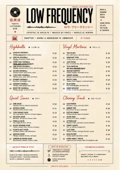 Tokyo Listening Bar menu template preview