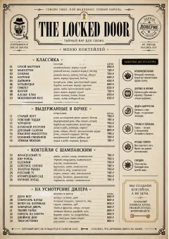 Prohibition Era menu template preview