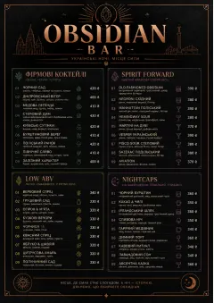High-End Dark Mode menu template preview
