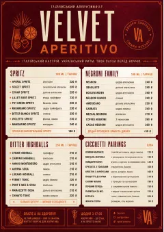 Italian evening aperitivo, plush red velvet, cream typography, vermouth-orange accents, elegant small plates energy menu template preview