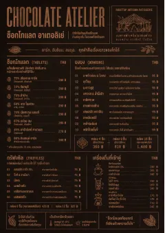 Chocolate Atelier menu template preview
