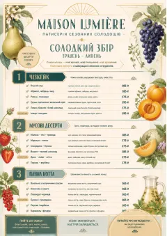 Seasonal Pastry menu template preview
