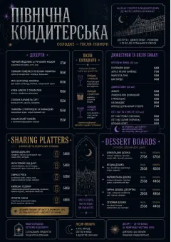 Midnight Sweets menu template preview