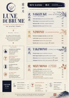 Kaiseki Evening menu template preview