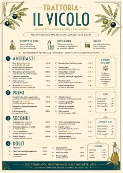 Trattoria Evening menu template preview