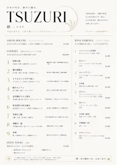 Modern Tasting Menu menu template preview