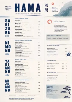 Kaiseki Evening menu template preview