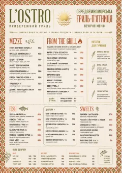 Mediterranean Grill Night menu template preview