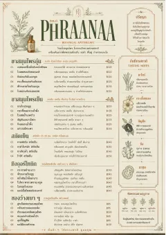 Botanical Apothecary menu template preview