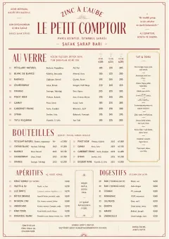 Parisian Zinc Wine Bar menu template preview