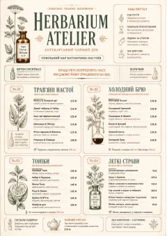 Botanical Apothecary menu template preview