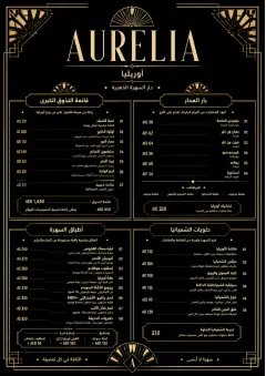 Art Deco Glamour menu template preview