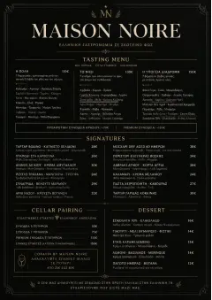 Matte Black Luxury menu template preview