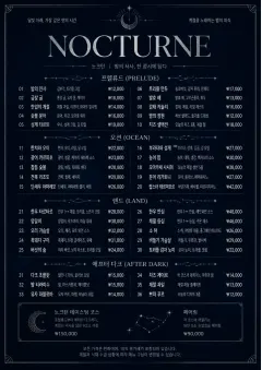 Midnight Velvet menu template preview