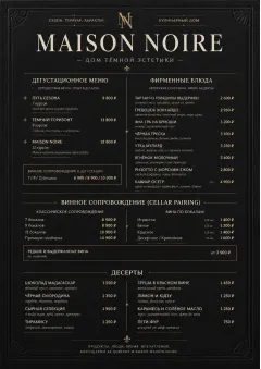 Matte Black Luxury menu template preview