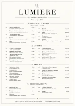 Michelin Elegant menu template preview