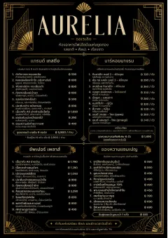 Art Deco Glamour menu template preview