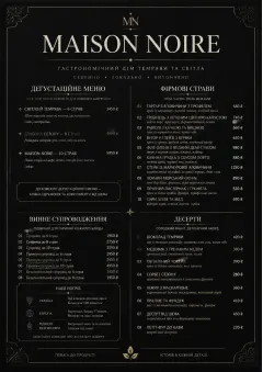Matte Black Luxury menu template preview