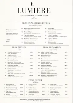Michelin Elegant menu template preview