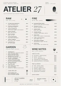 Modern Museum menu template preview